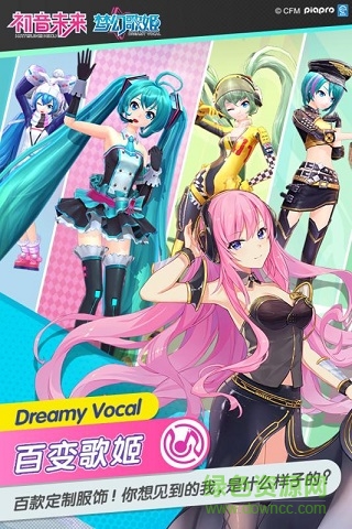 ����δ�����λø輧