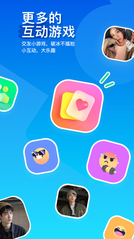 momoi触摸游戏免费安装最新版本官网版