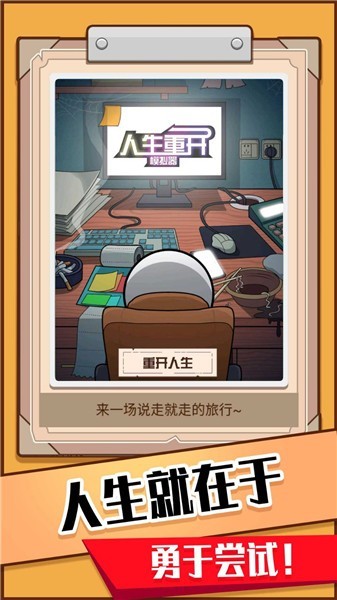 �������ģ����