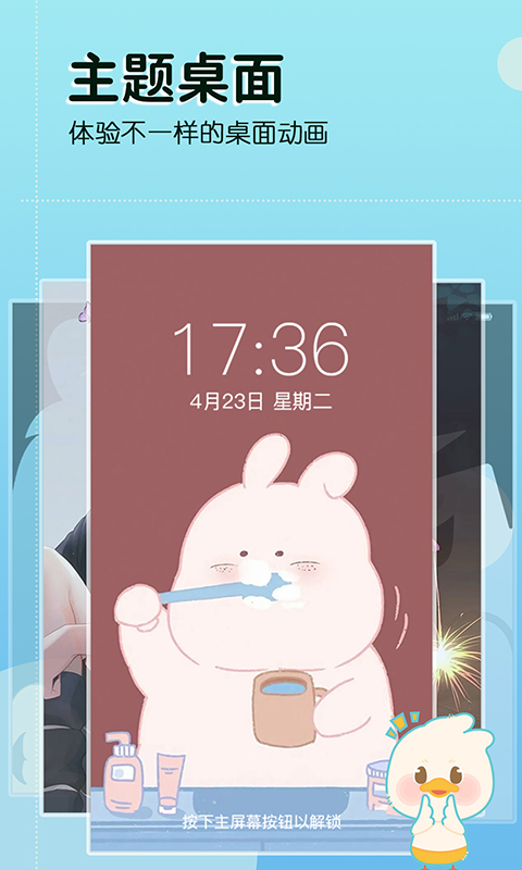 ���ձ�ֽ����