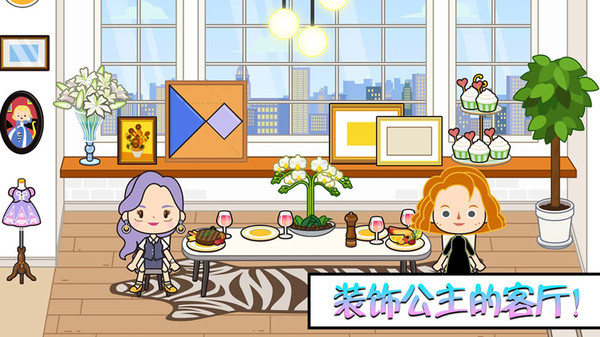 ����Ǳ���������԰