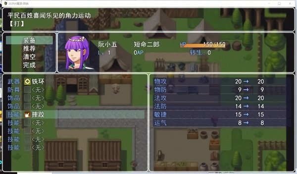 ˮ䰷�ħ¼�����