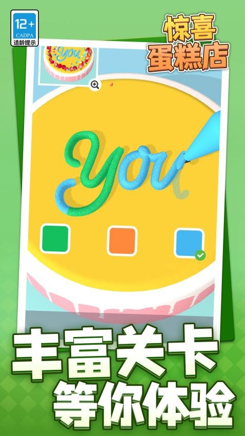 ��ϲ�����