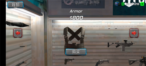 ����ս����������Ϸ���İ�