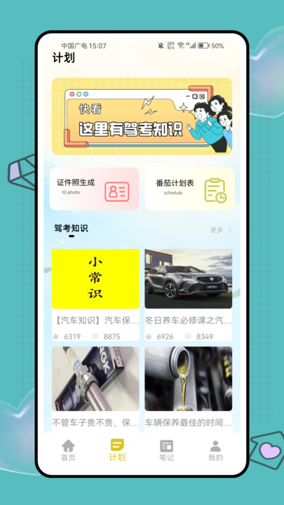 �������