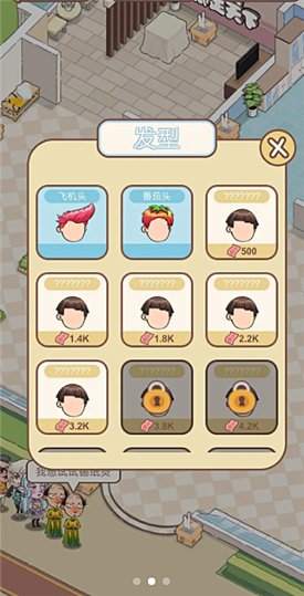 ȫ��ϴ����