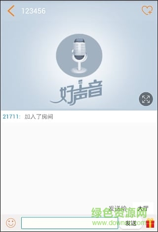 good声音直播
