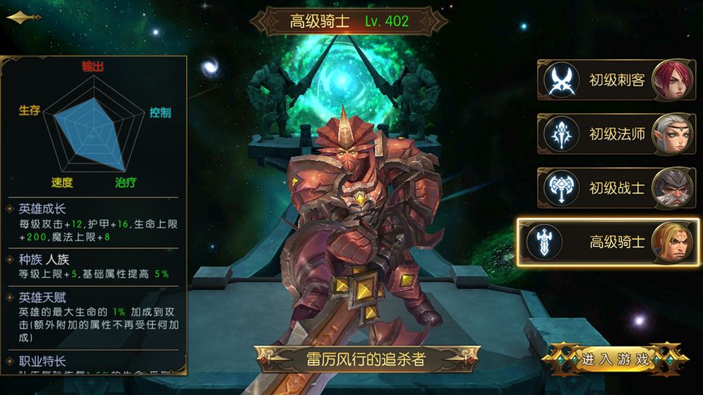 ����Ů��