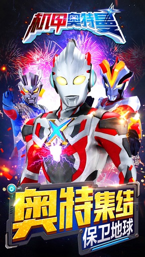 ���װ������޸İ�