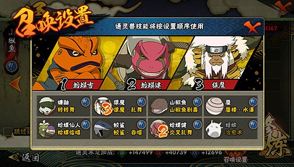 ��Ӱ����֮��������3.0�����ƽ�����