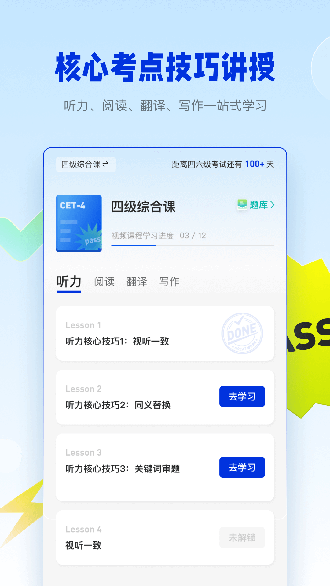 �ٴ�ն������