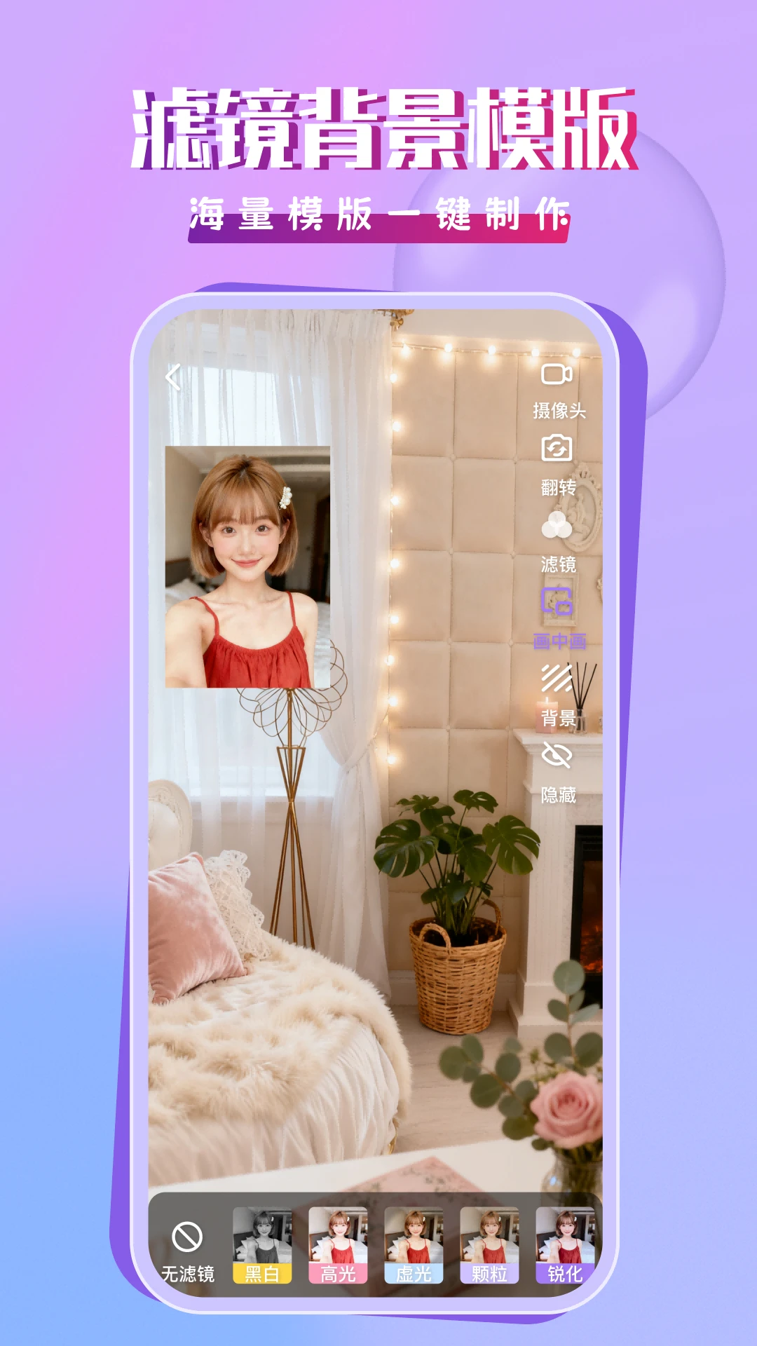 Сèֱ��app�ٷ����°汾��Ѱ�