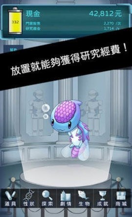 ����̽�����ֻ���