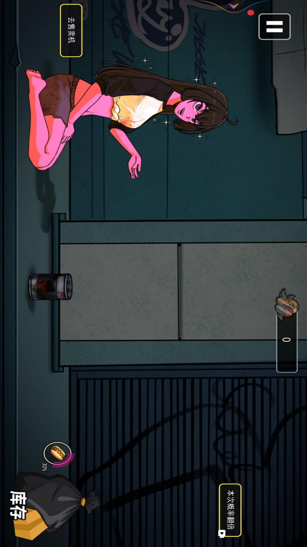 �쳣��������Ӫ