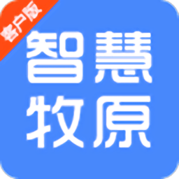 �ǻ���ԭpro���°�
