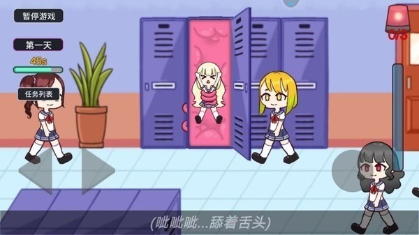 ���ֹ���2ʵ���Ұ������ֻ���