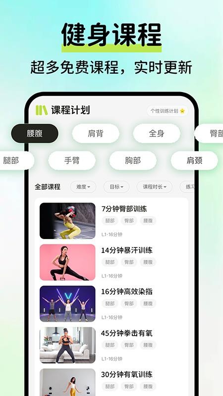 AI�˶�������¼