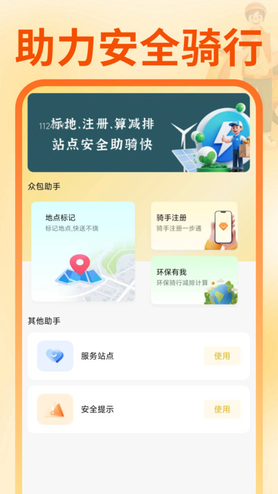 ͬ��������������