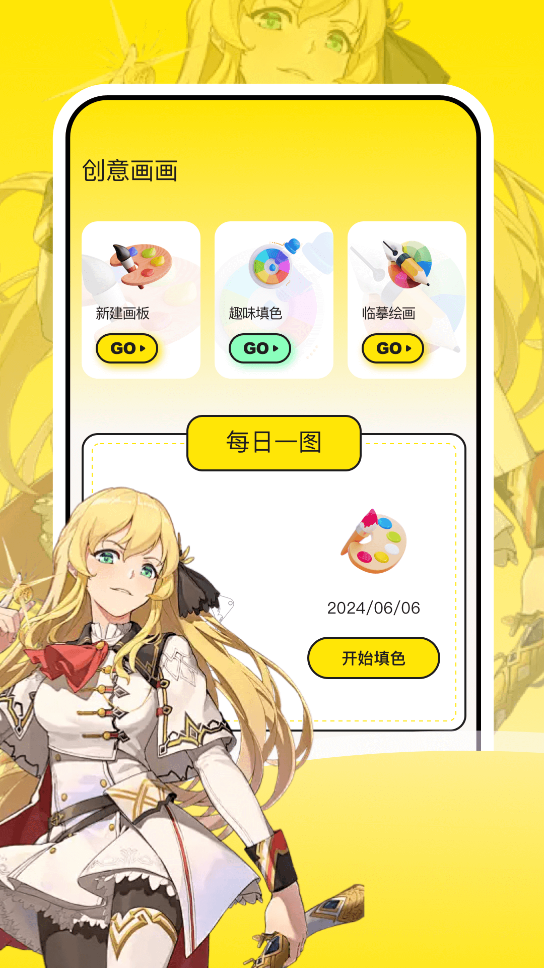 ���Ԫ����