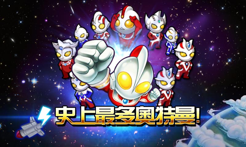 ��������սС�����°�-�һ�����