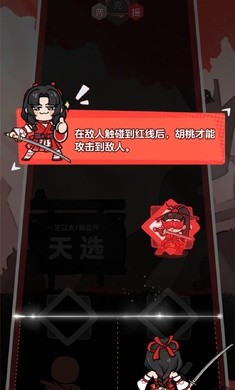 �����޼����ι�����