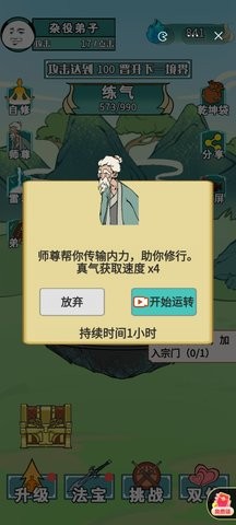 ����֮���Ǵ���