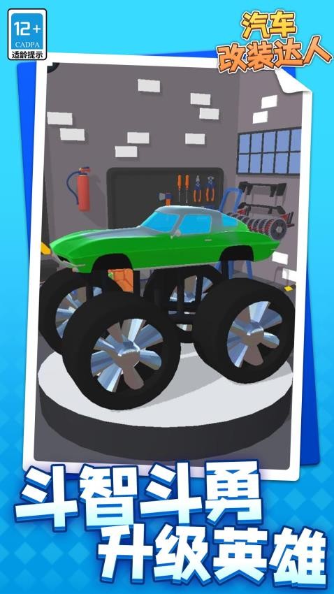 ������װ����