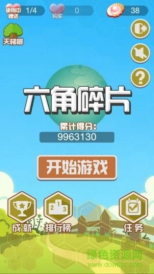 ��������Ƭ