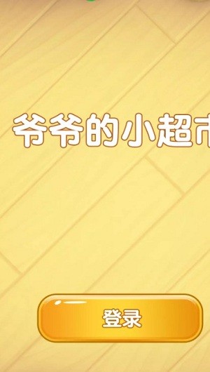 үү��С����