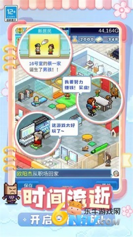 ��Ԣ��������氲׿ֱװ�����