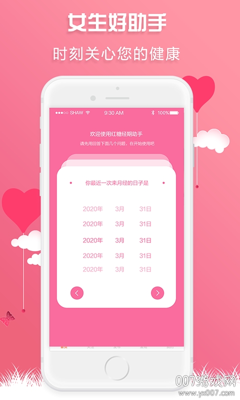 ���Ǿ�������