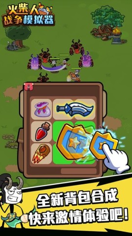 �����ս���Ų����ޱ�ʯ����ٻ�ʿ�����