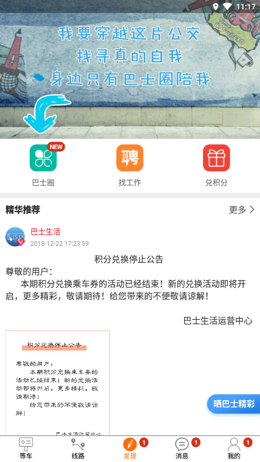 ��ʿ�������¹ٷ���
