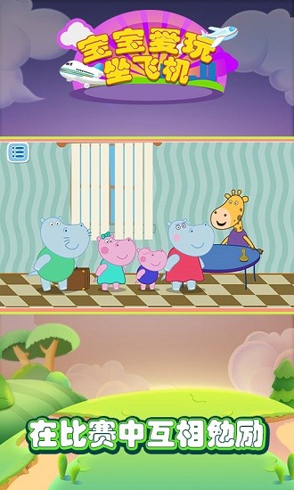 �����������ɻ�