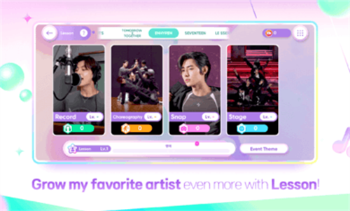 ����䳲Rhythm Hive���°�