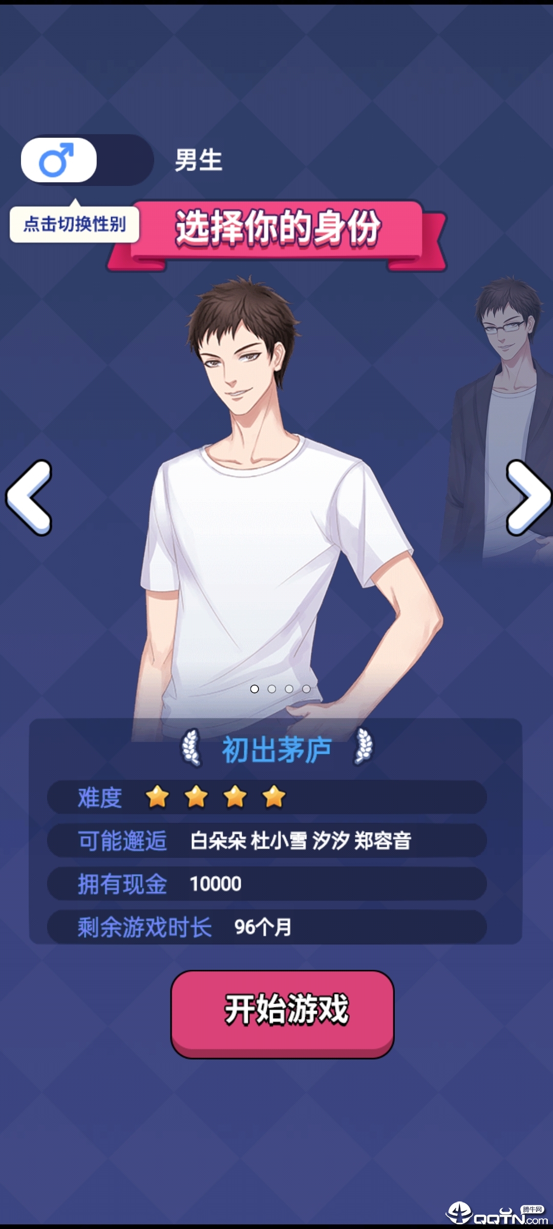 ����ѡ����