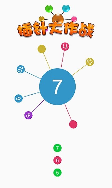 �������ս