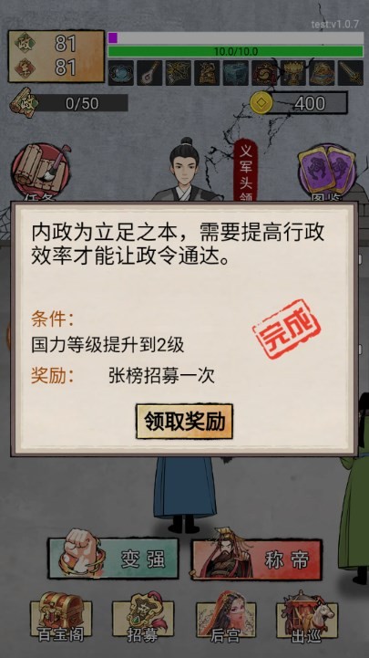 ��������֮·����