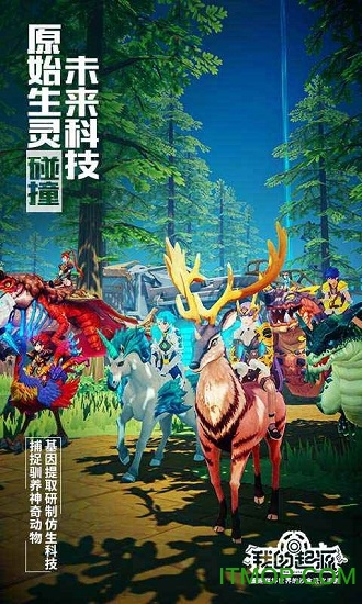 �ҵ���Դios��