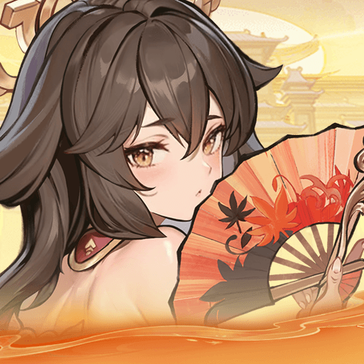 ����Ӣ��