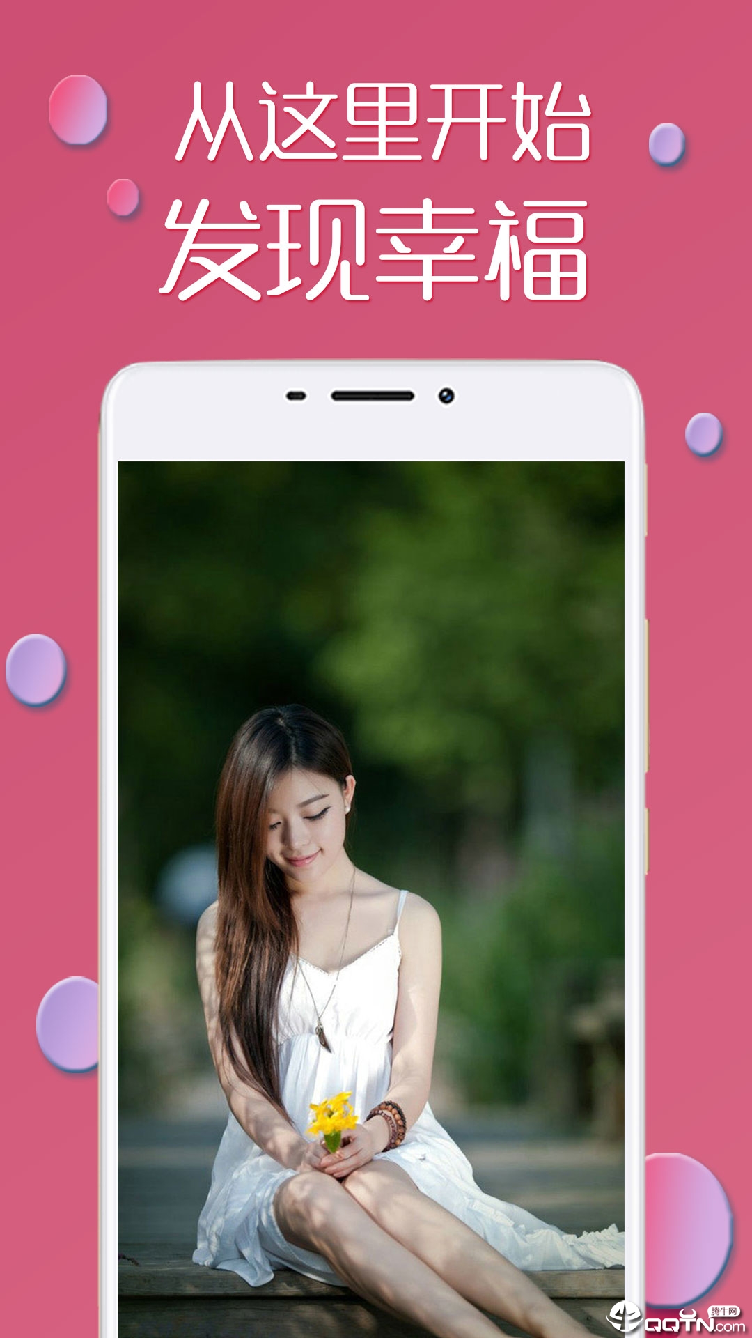 ͬ�����ѵ�