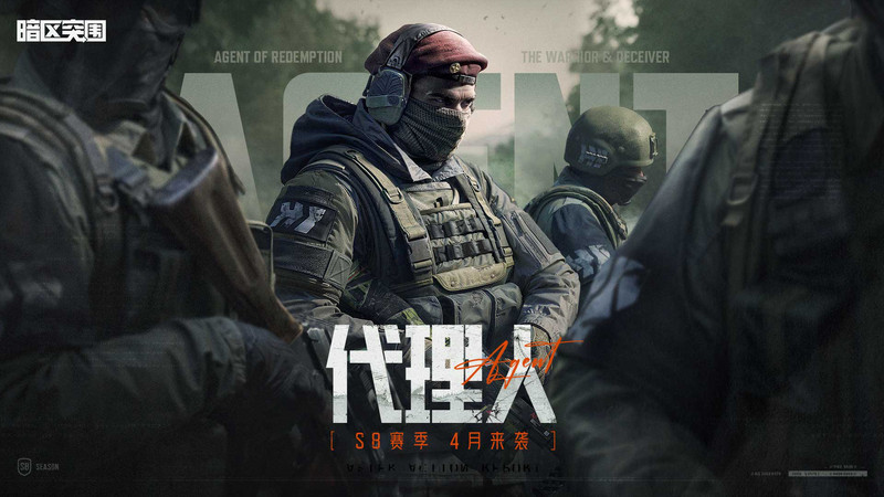 ����ͻΧ��������ѿ�������͸�ӹٷ���׿��