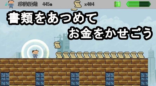 ����run����