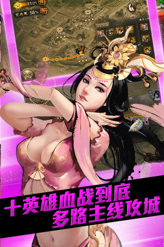 ��ʵ�OL
