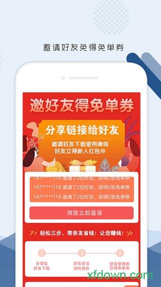 �ɸ�����ʦ