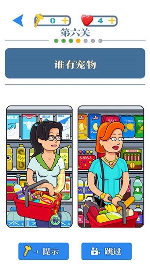 ������������