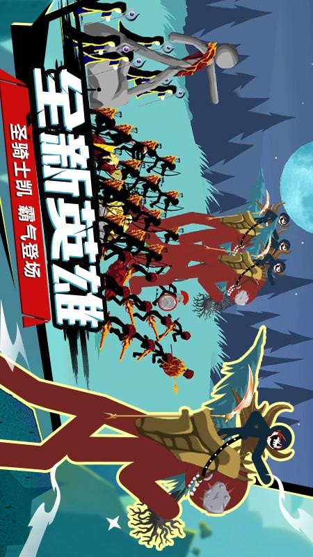 �����ս��2009�ϰ汾����2025�ֻ���