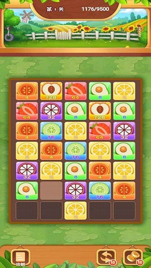 ����ˮ��