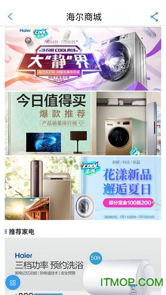 �����ż�