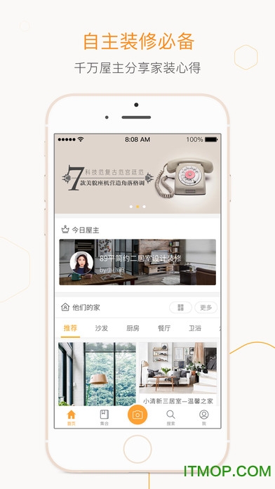 һ����app for iPhone